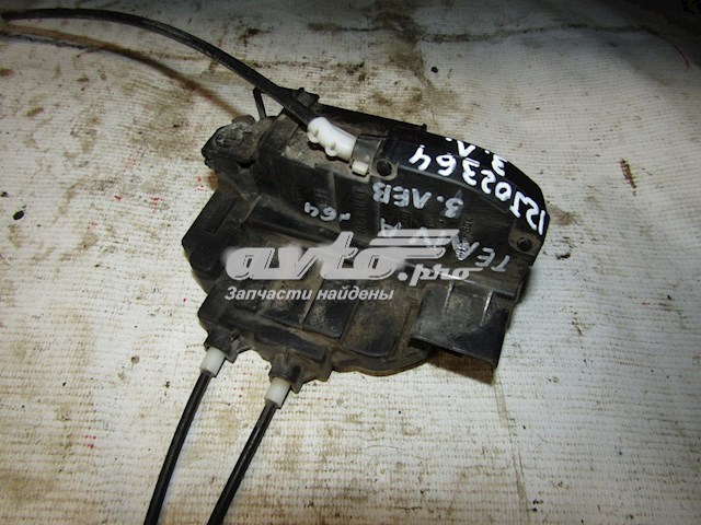 Zamek drzwi tylnych lewych do Nissan Teana  J31