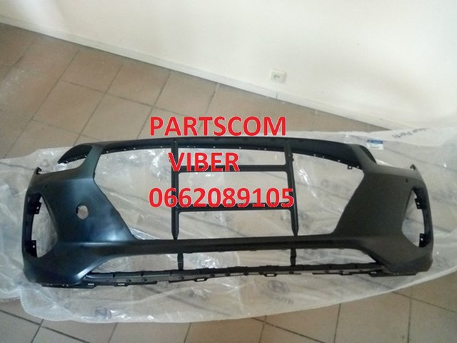 Do koszyka 86511G3000 Hyundai/Kia Nakładka zderzaka tylnego