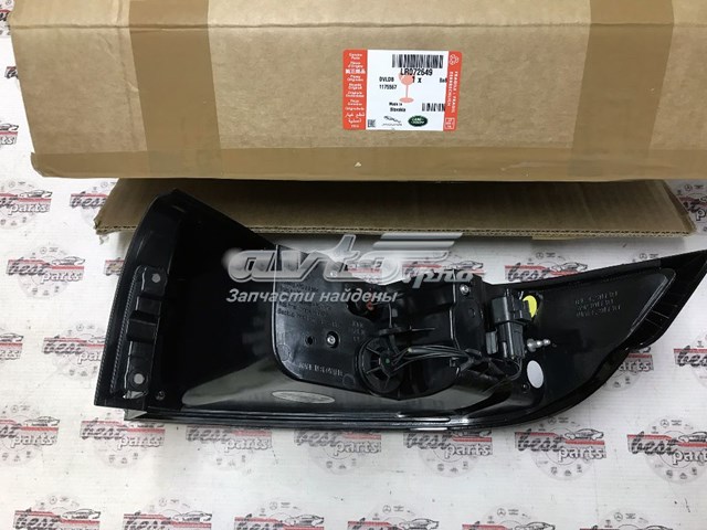 LR072649 Land Rover Lampa zespolona tylna lewa