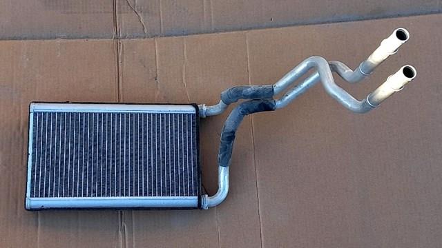 Do koszyka GHP961A10 Mazda Chłodnica nagrzewnicy (ogrzewacza)