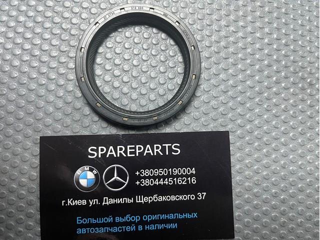Uszczelniacz automatycznej/mechanicznej slrzyni biegów (wału wejściowego/sprzęgłowego) ZF Parts 0734319695 cena, od 7,50 USD