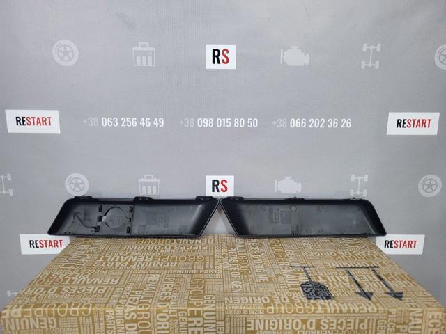 6013093E Polcar Reflektor lewy