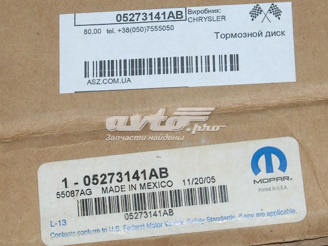 Tarcza hamulcowa przednia Chrysler 05273141AB cena, od 51,99 USD