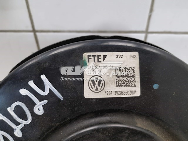Do koszyka 1K1614106S VAG Wzmacniacz próżniowy hamulców