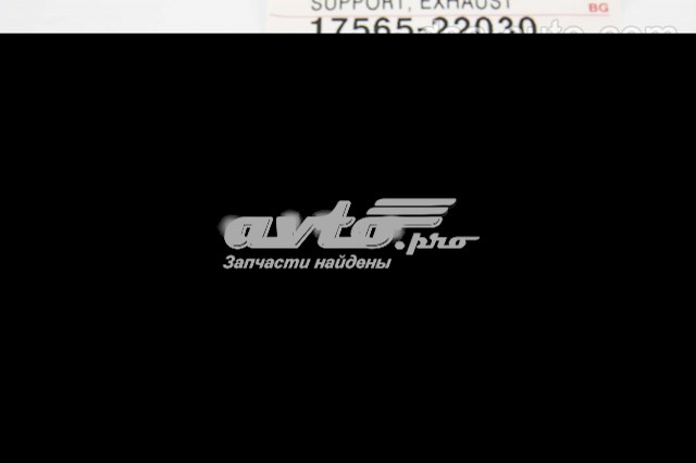 1756522030 Toyota Poduszka mocowania tłumika