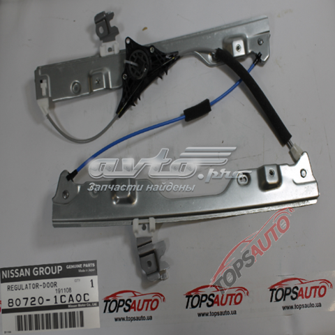 Mechanizm podnoszenia szyby drzwi przednich prawych 807201CA0C Nissan/Infiniti