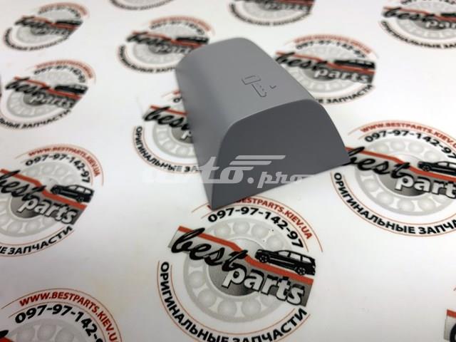 Pokrywa klamki zewnętrznej drzwi przednich lewych Land Rover LR156944 cena, od 22,23 USD
