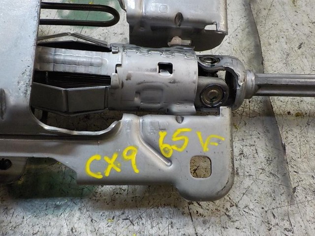 Do koszyka Kolumna (wał) kierownicza (kierownicy) Citroen C4 Cactus 