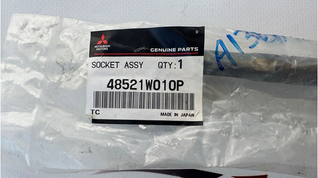  Mitsubishi 48521W010P cena, od 70,91 USD