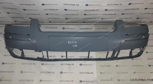 Zderzak przedni FPS FP9539904 cena, od 105,61 USD