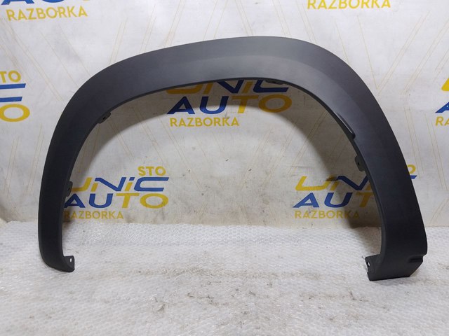 Do koszyka 638139334R Renault (RVI) 