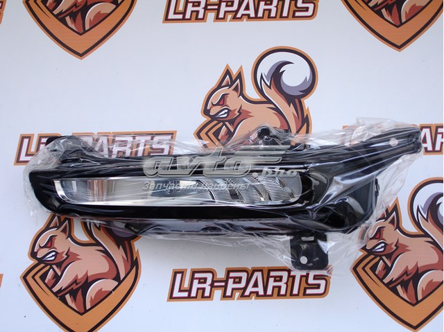 Do koszyka LR072645 Land Rover Lampa przeciwmgielna prawa