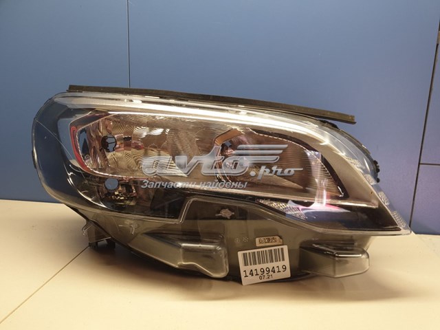 Reflektor prawy Peugeot/Citroen 9808572580 cena, od 425,64 USD