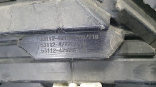 Atrapa chłodnicy 5311242200 Toyota