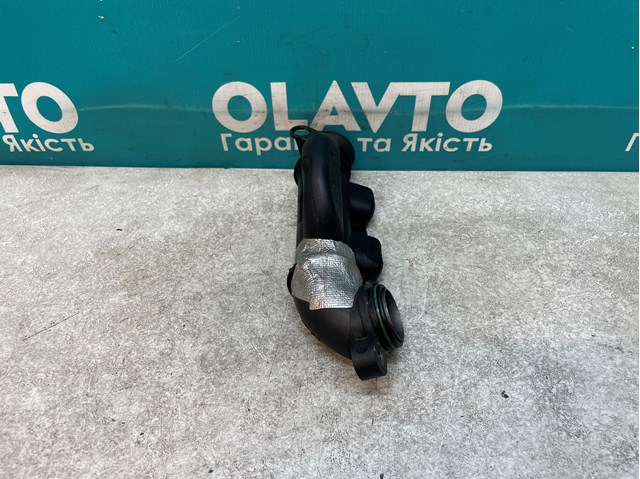 Do koszyka 4026003524 Peugeot/Citroen Rezonator kolektora ssącego