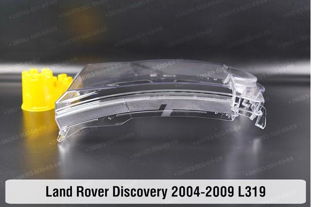 XBC500092 Land Rover Reflektor lewy