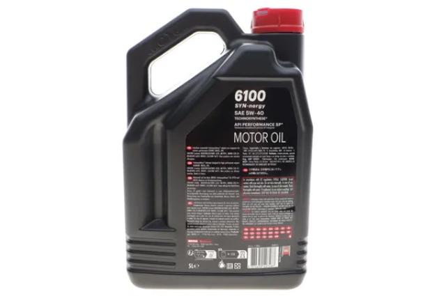 368451 Motul 