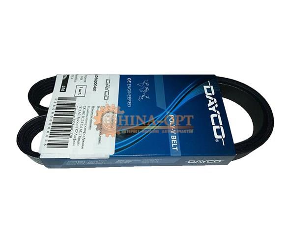  Dayco E030000401