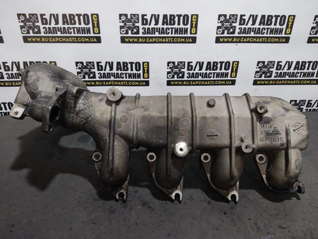 Peugeot/Citroen 9635616310 cena, od 54,48 USD