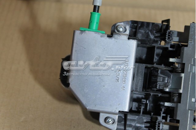 Do koszyka T4N5420LML Jaguar 