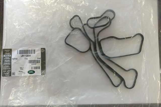 Uszczelka chłodnicy oleju Land Rover LR113004 cena, od 25,64 USD