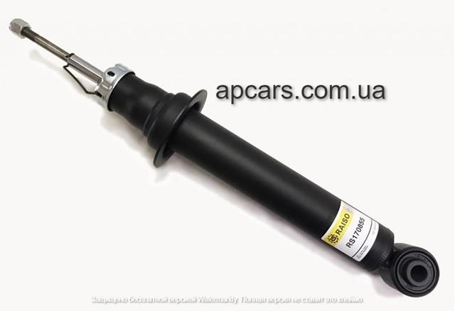 Do koszyka RS170855 Raiso Amortyzator tylny