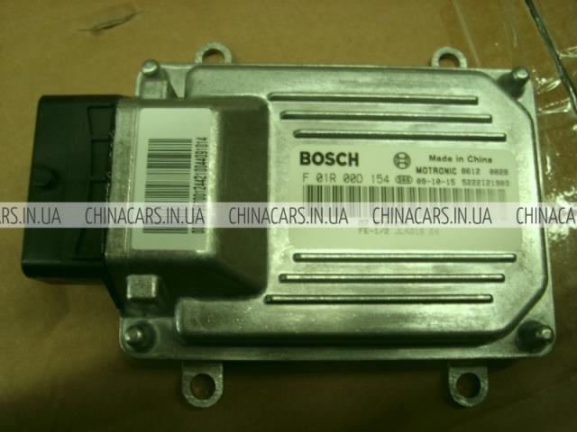 Sterownik silnika Geely Emgrand EC7 sedana (2009 - 2026) cena, od 645,24 USD