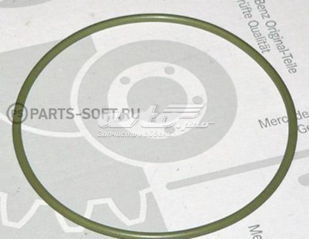 Do koszyka A3059970345 Mercedes Uszczelka przepustnicy