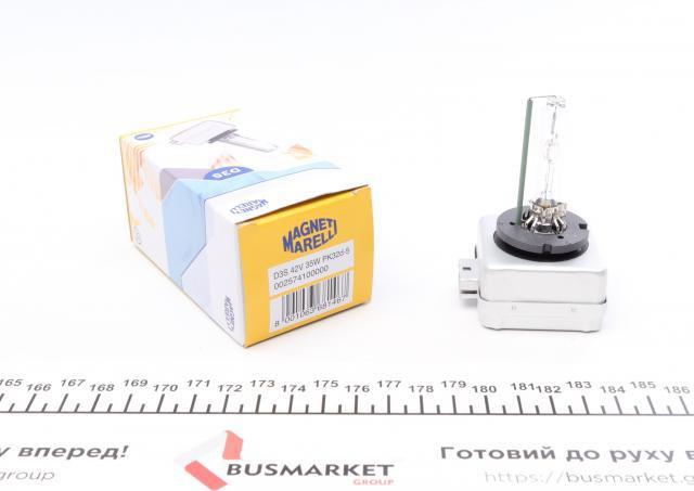 Żarówka ksenonowa 002574100000 Magneti Marelli