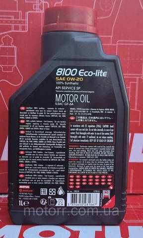 841111 Motul Olej do silnika