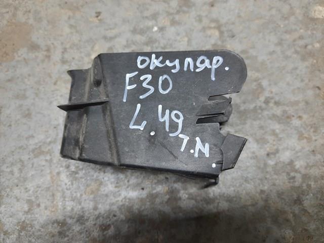 Do koszyka 51117308803 BMW Zaślepka klamki drzwi zewnętrznych tylnych lewych