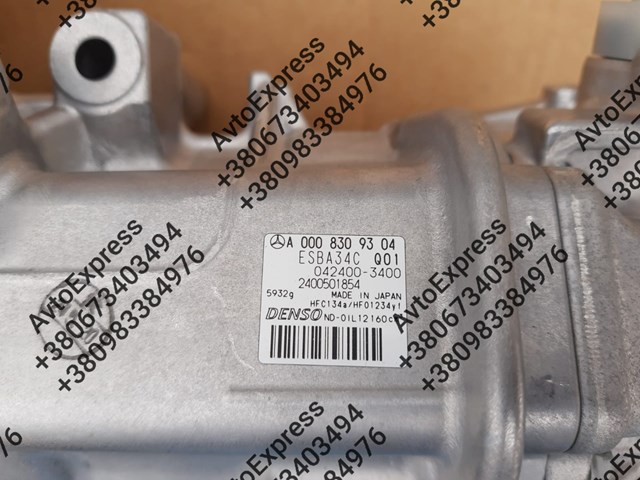  A0008305304 Mercedes