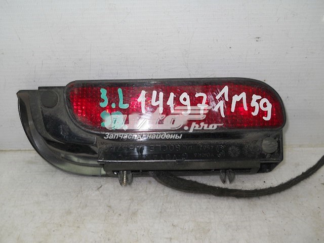 Lampa stop tylna dodatkowa do Citroen Berlingo  M