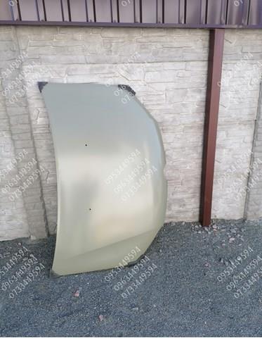 Maska silnika PRN20038A Signeda