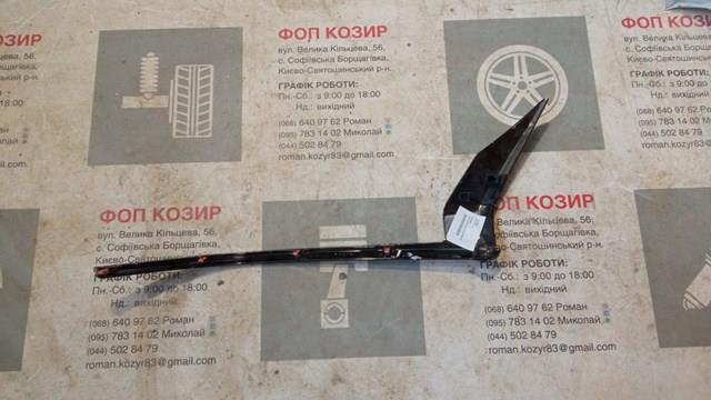  Toyota 5314760070 cena, od 122,36 USD