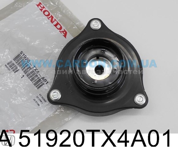Poduszka amortyzatora przedniego Honda 51920TX4A01 cena, od 76,58 USD