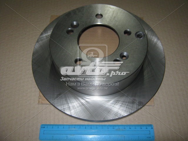 R2052 VALEO Tarcza hamulcowa tylna