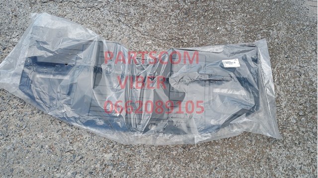 Osłona silnika, miski (przedziału silnika) Hyundai Elantra V sedana (MD) (2010 - 2017) cena, od 26,21 USD
