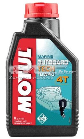 Do koszyka 852211 Motul Olej do silnika