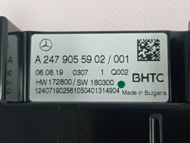 Sterownik trybów ogrzewania/klimatyzacji Mercedes A hatchback (W177) (2018 - 2026) cena, od 162,96 USD