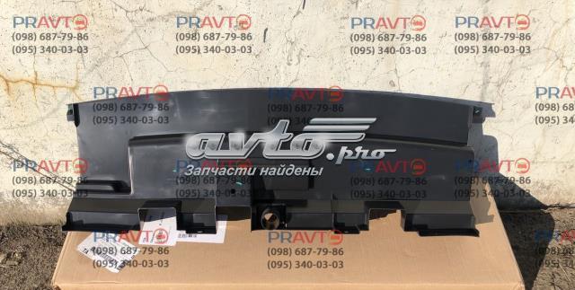 Kierownica powietrza (deflektor) chodnicy dolna Nissan/Infiniti 215796FM5A cena, od 44,23 USD