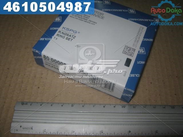 800000810050 Kolbenschmidt Pierścienie tłokowe na 1 cylinder, 2. naprawa (+0,50)