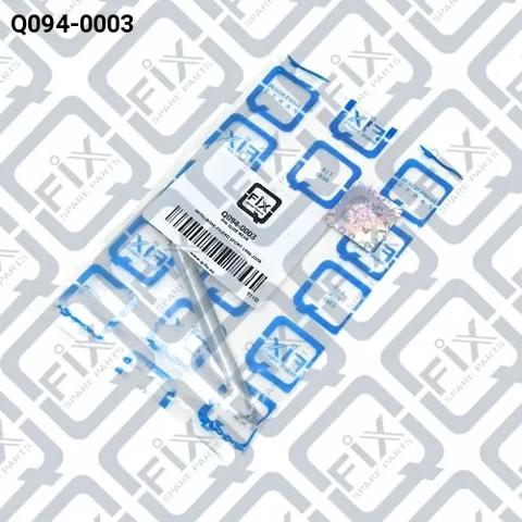 Do koszyka Q0940003 Q-fix Zestaw naprawczy zacisku hamulcowego tylnego