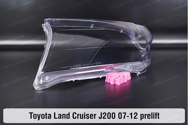 Reflektor prawy 8113060C81 Toyota