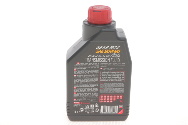 Do koszyka 317201 Motul Olej przekładniowy
