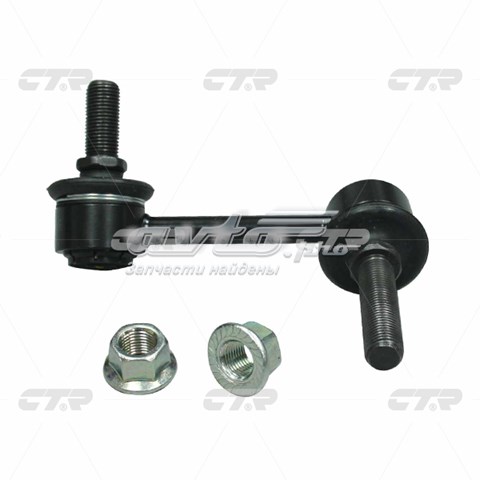 Łącznik stabilizatora tylnego lewy CTR CLKH57L cena, od 15,66 USD