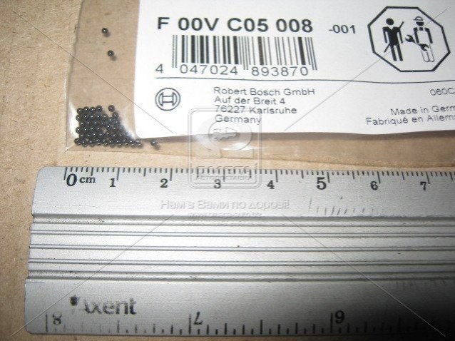  Bosch F00VC05008