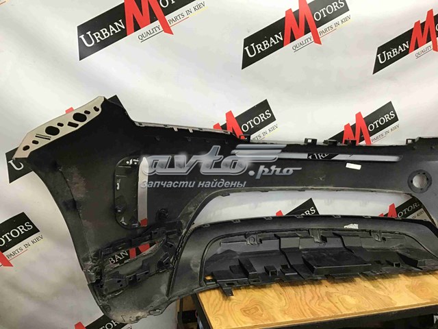 Do koszyka LR117406 Land Rover Zderzak przedni