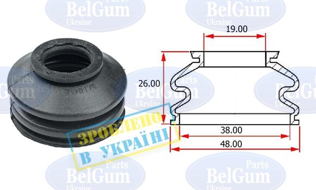 BG0170 Belgum Silentblock przedniego wahacza dolnego