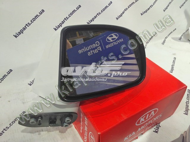Lusterko wsteczne prawe 876201D710 Hyundai/Kia